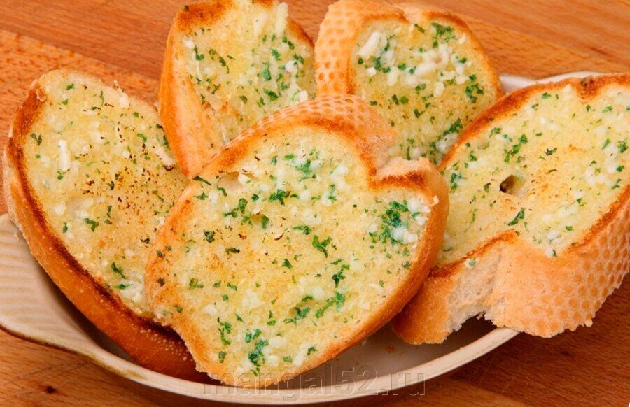 Гренки с чесночным вкусом