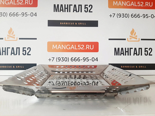 Решетка-гриль для овощей и морепродуктов