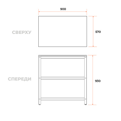 Стол металлический разделочный Patio (Gratar)