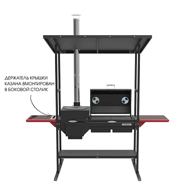 Купить Мангал с крышей печь-гриль Искандер «Инклайн Эйр-360» NEW  (с чугунной решёткой-гриль) в Нижнем Новгороде