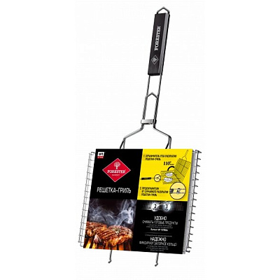 Решетка-гриль средняя 26х35 см