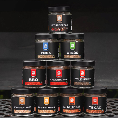 Специи "Стейк", 80 гр. (ГлавЖар)