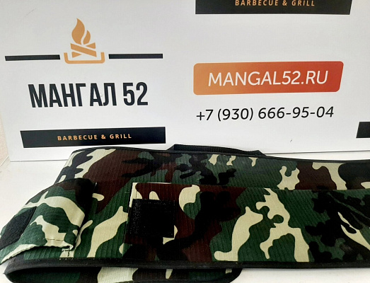 Чехол текстильный