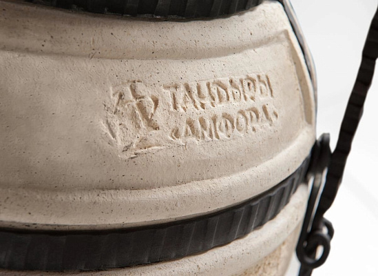 Купить Тандыр Донской (Амфора) в Нижнем Новгороде