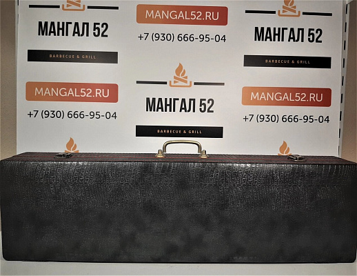 Подарочный набор №1 (шашлычный)