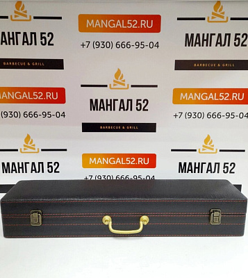 Подарочный набор №5 (шашлычный)