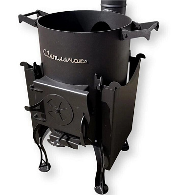 Печь Светлячок для казана 12 л с боковыми полочками