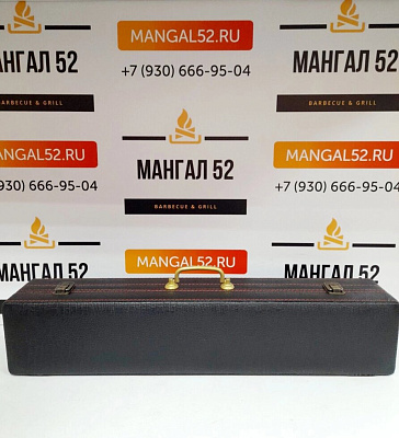 Подарочный набор №5 (шашлычный)