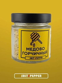 Специя "Медово-горчичный" (банка 80 г)