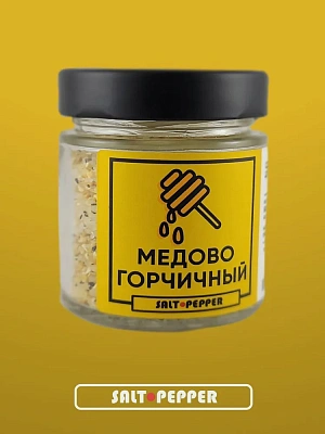 Специя "Медово-горчичный" (банка 80 г)