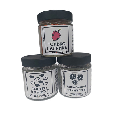 Набор специй "Домашний" в баночках