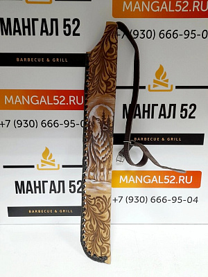 Набор шампуров Русский лес