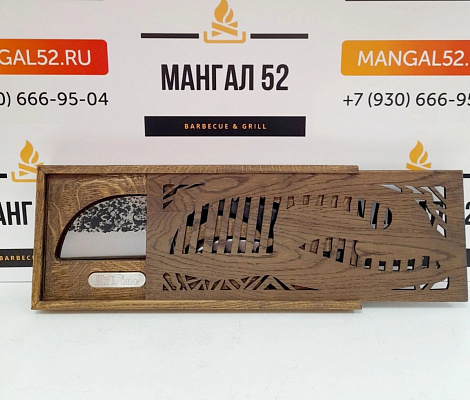 Подарочный набор СЕРБ