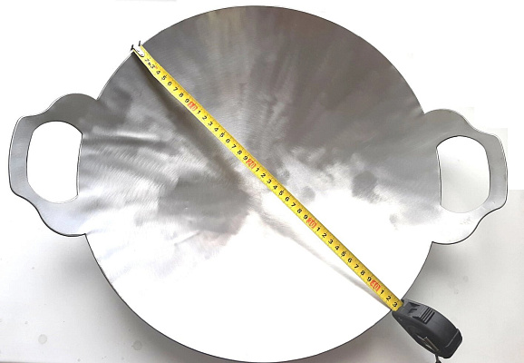 Садж 43 см из нержавеющей стали (сплошные ручки)