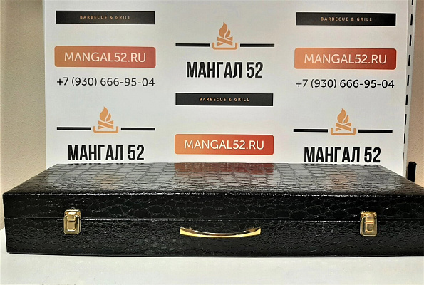 Подарочный набор №6 (шашлычный)