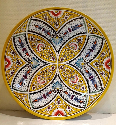 Ляган 31 см Оригинал желтый (фарфор)