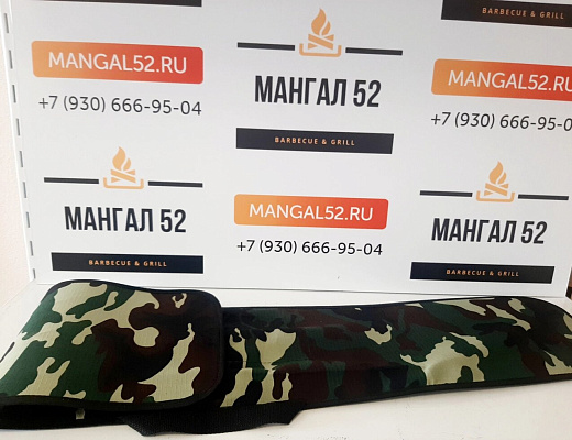 Чехол текстильный