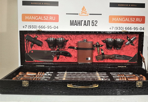 Подарочный набор №6 (шашлычный)