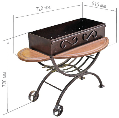 Купить Мангал "ЭЛЕГАНТ" в Нижнем Новгороде