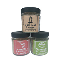 Набор специй "Рыбный гурман" в баночках