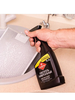 Средство для чистки решетки гриля (очиститель универсальный)