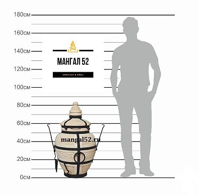 Купить Тандыр Есаул с откидной крышкой (Амфора) в Нижнем Новгороде