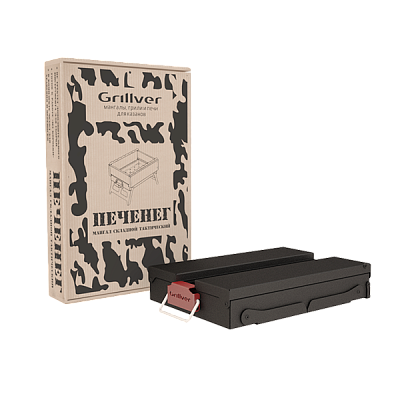 Купить Мангал «Печенег» в Нижнем Новгороде