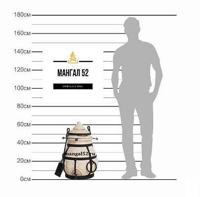 Купить Тандыр Кочевник (Амфора) в Нижнем Новгороде