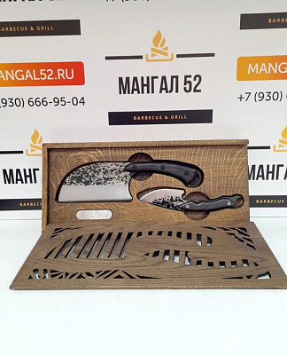 Подарочный набор СЕРБ