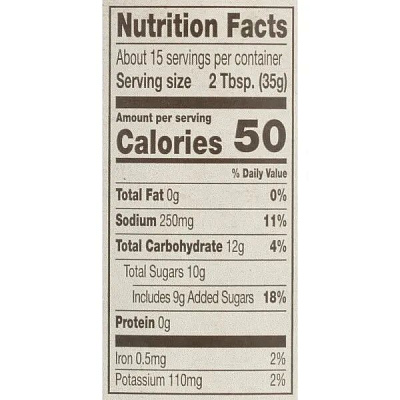 Соус барбекю STUBBS Sweat Heat