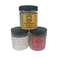 Набор специй "Мясо Рыба Курица" в баночках