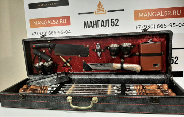 Подарочный набор №1 (шашлычный)