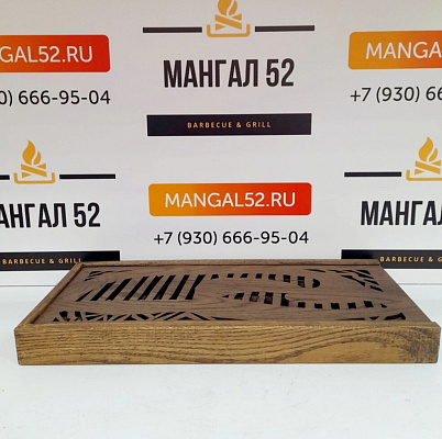 Подарочный набор СЕРБ