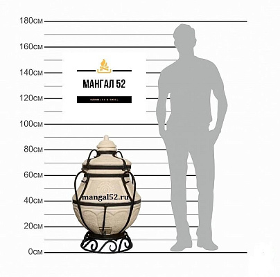 Купить Тандыр Аладдин MINI (Амфора) в Нижнем Новгороде