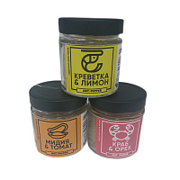 Набор специй "Морское ассорти" в баночках